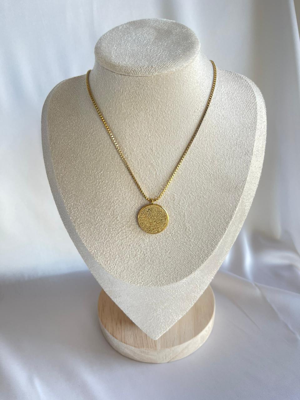 Ayat Elkursi Necklace