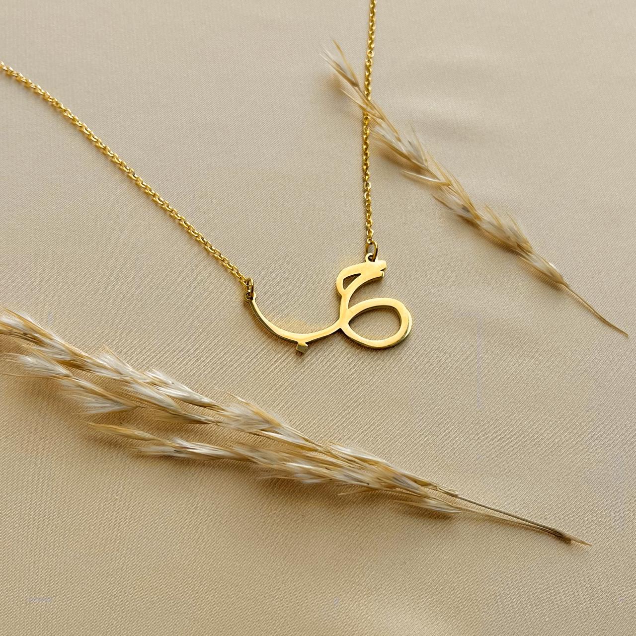 Love Necklace